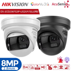 Hikvision DS-2CD2387G3P-LIS2UY/SRB 8MP Dual Lens 180° panoramic ColorVu3.0 Acusense IP Camera Two Way Audio Anti-corrosion HikAI-ISP IP67 Outdoor